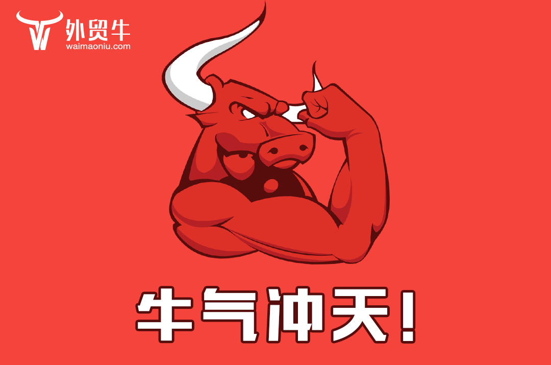 1536290685255901.png 微信图片_20180901170633.png